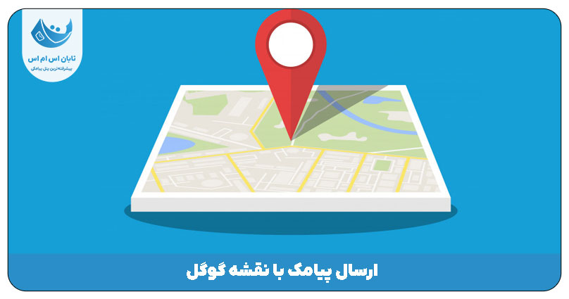 نقشه