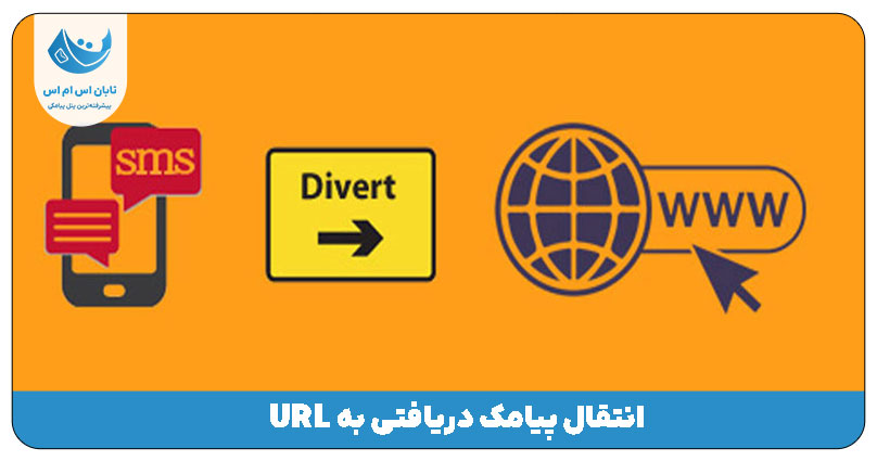 url
