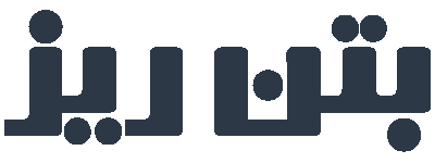 بتن‌ریز